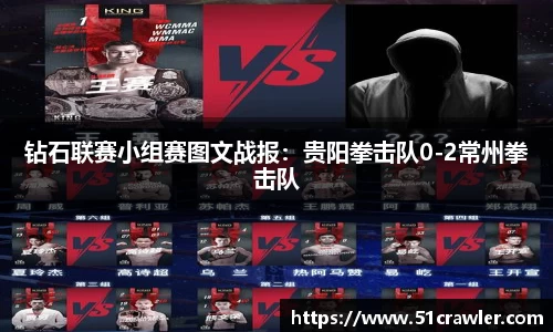 122cc太阳集成游戏