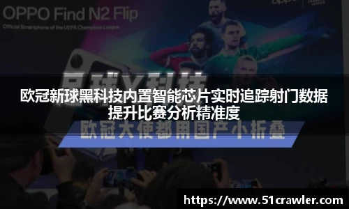 122cc太阳集成游戏