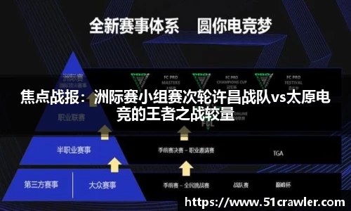 122cc太阳集成游戏