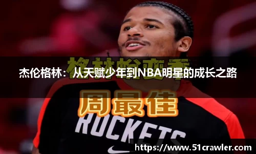 122cc太阳集成游戏