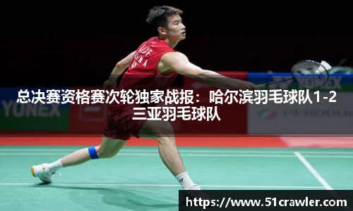122cc太阳集成游戏