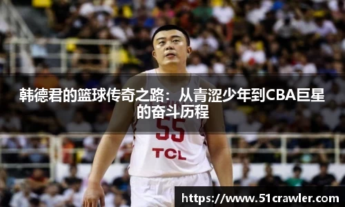 122cc太阳集成游戏