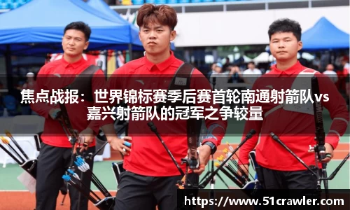 122cc太阳集成游戏