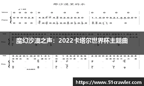 122cc太阳集成游戏