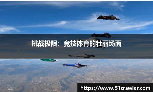 122cc太阳集成游戏