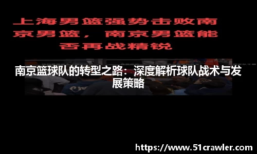金年会jinnianhui首页