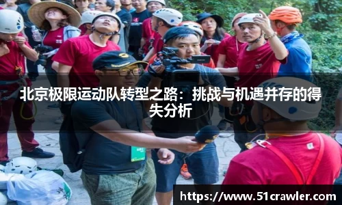 金年会jinnianhui首页
