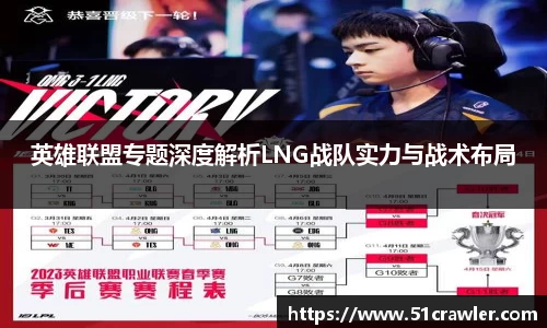 jinnianhui金年会