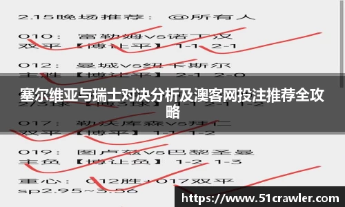 金年会jinnianhui首页