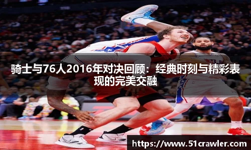 金年会jinnianhui首页